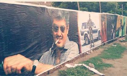 நாங்க மதுரை ரசிகர்கள்ண்ணே... "தல"க்கு 400 அடி போஸ்டர்